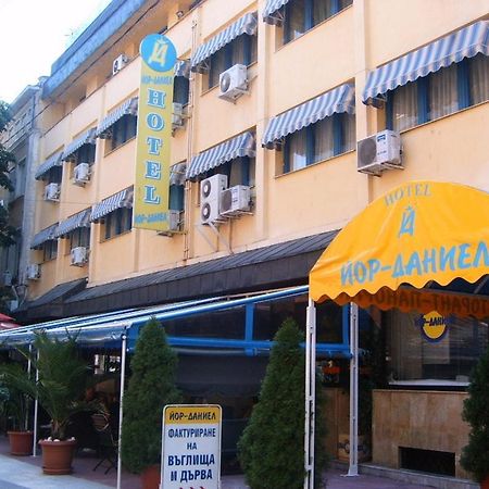 Yor-Daniel Hotel Pazardzhik Exterior photo